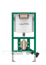 LF INEOLINK Inst.System 92710.4 Gr. (L271040000001) LF INEOLINK Inst.System 92710.4 Gr. (L271040000001)