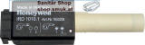 Wolf Flammw�chter Ird 1010 (2413322)