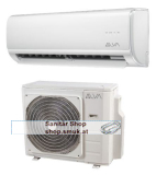 ALVA Klima Set Multi Nova 9,0kW (ALKLSETM490NO)