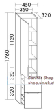 ALVA Idea Hochschrank mit 1 Tür li. (AQBMIDHS3LEU) ALVA Idea Hochschrank mit 1 Tür li. (AQBMIDHS3LEU)