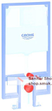 Grohe Rapid SL WC 6 l 1,13 m (G38994000)