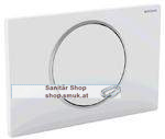 Geberit Sigma10 1-M KS Bet�tigungsplatte (GE115758KJ5)