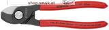 KNIPEX Kabelschere (KN9511165)