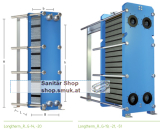 Longtherm RMG-51-160 (REF8116300)