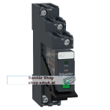 HARMONY RXG Relais mit LTB + LED und Soc (SELRXG12BDPV)